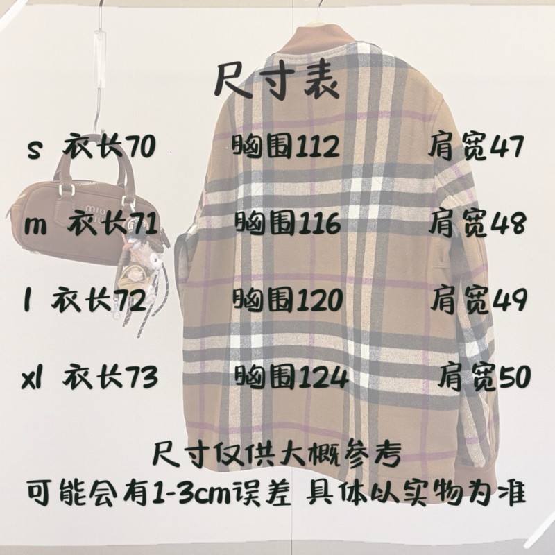 Burberry Wool Jacket