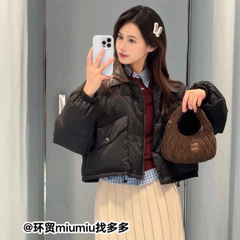 MiuMiu Down Jacket