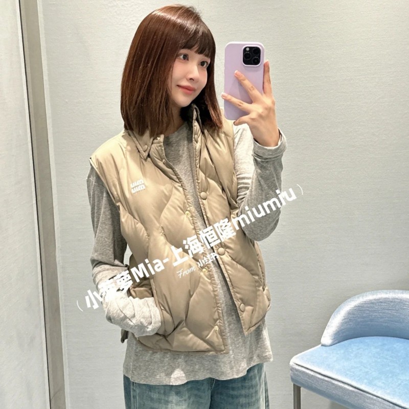 MiuMiu Down Vest