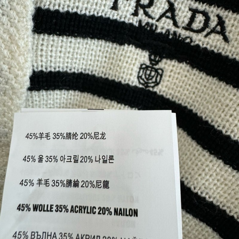 Prada Cardigan