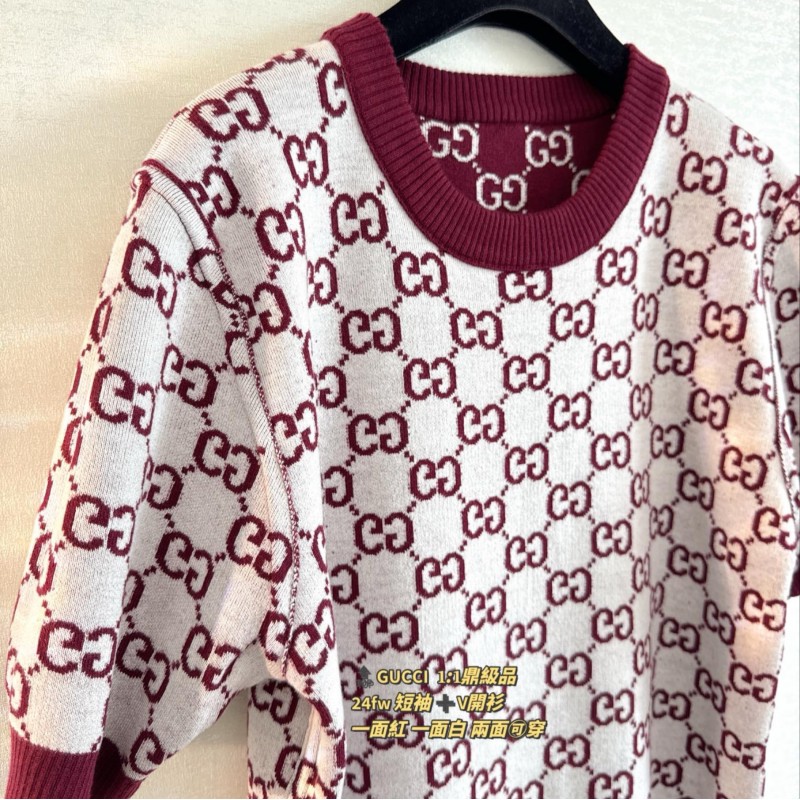 Gucci Reversible Tee