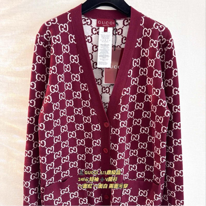 Gucci Reversible Cardigan