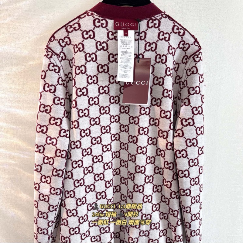 Gucci Reversible Cardigan