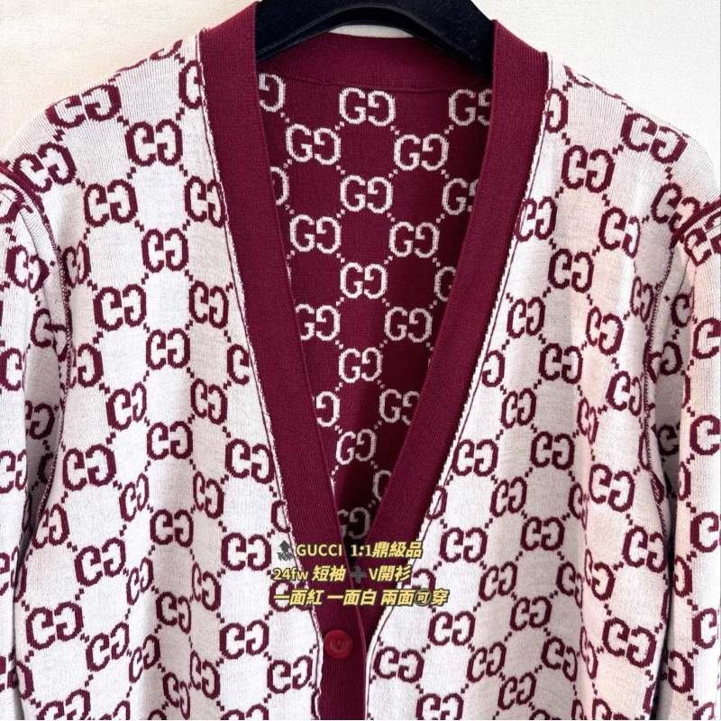 Gucci Reversible Cardigan