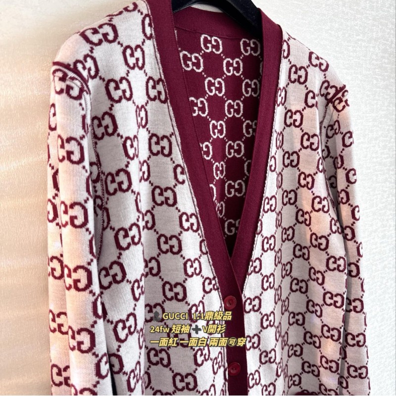 Gucci Reversible Cardigan