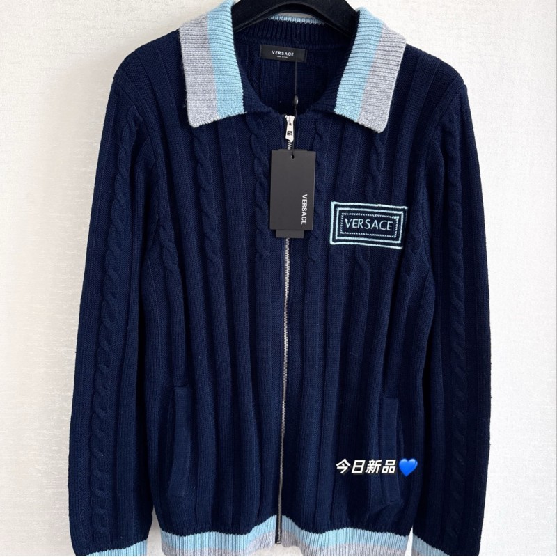 Versace Zipper Cardigan