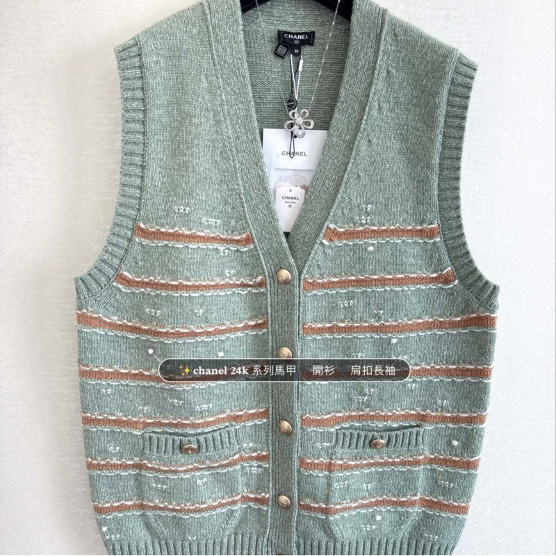 Chanel Vest