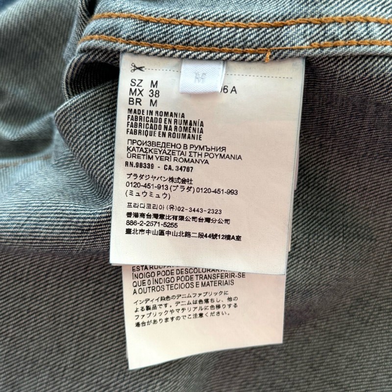 Prada Unisex Denim Jacket