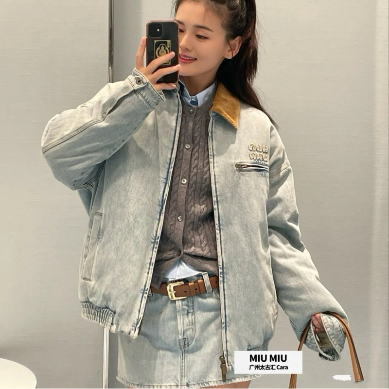 MiuMiu Denim Jacket