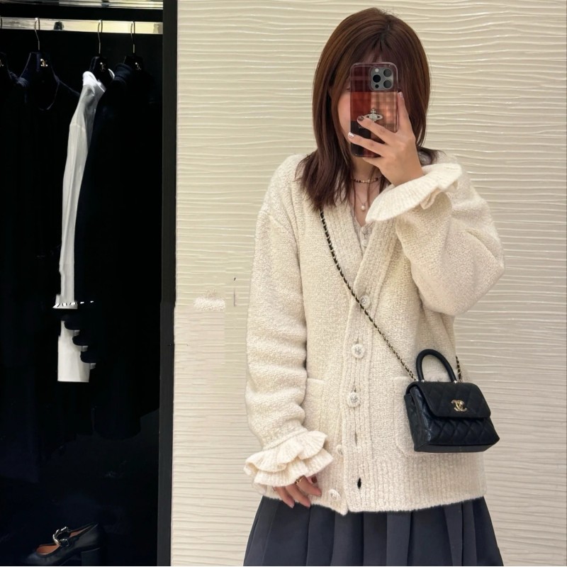 Chanel Cardigan Jacket