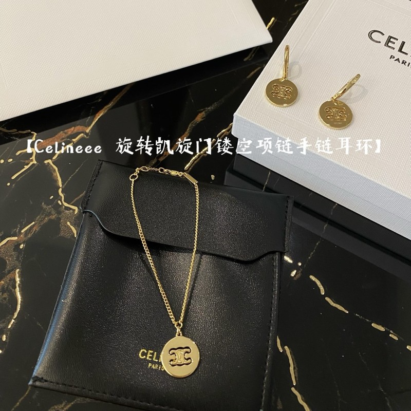 Celine Necklace