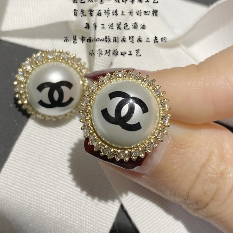 Chanel Earrings