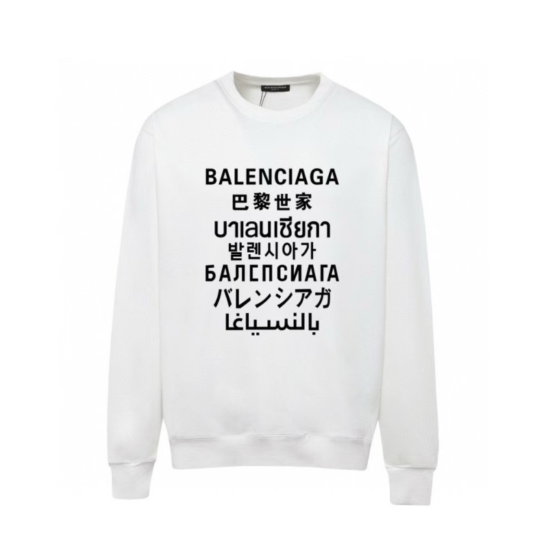 Balenciaga Unisex Sweater