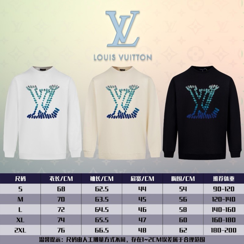 LV Unisex Sweater