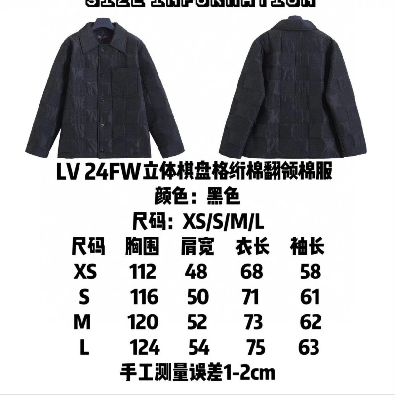 LV Unisex Cotton Jacket