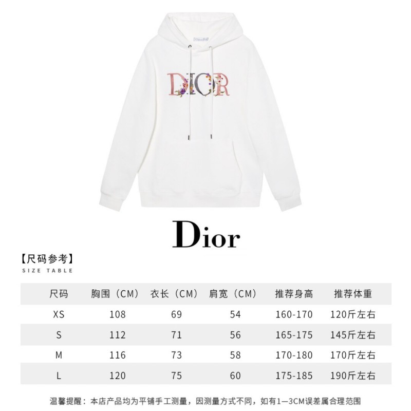 Dior Unisex Hoodie