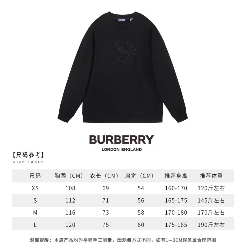 Burberry Unisex Hoodie