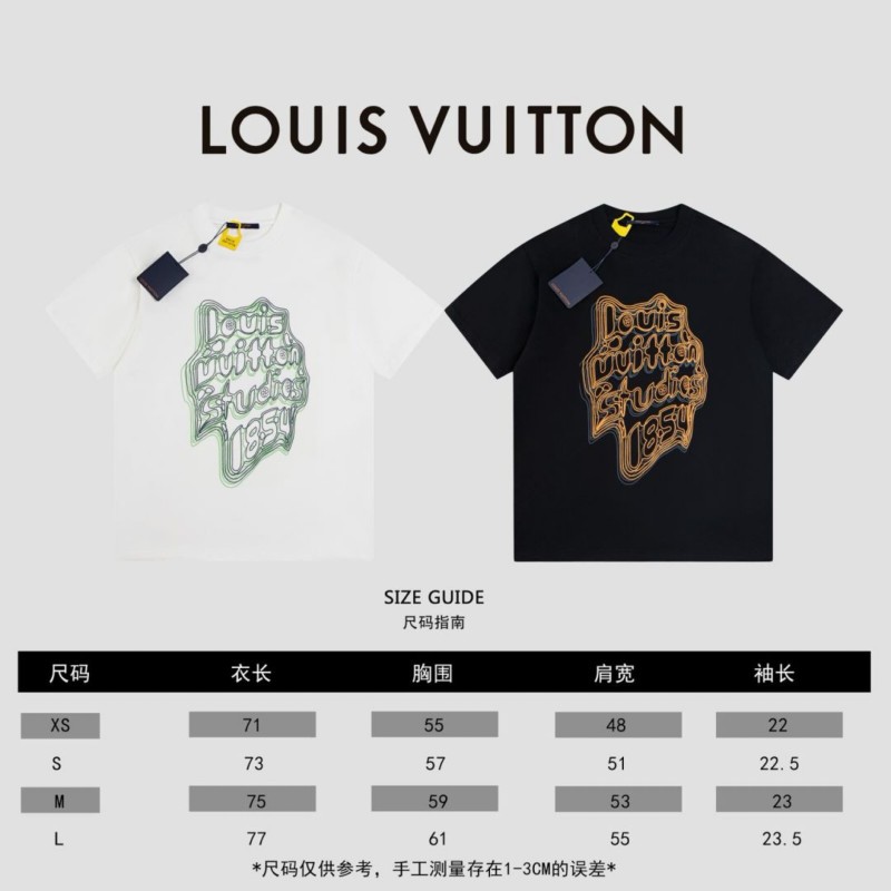 LV Unisex Tee