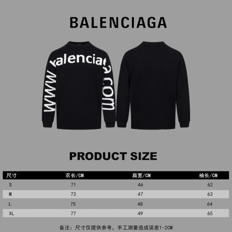 Balenciaga Unisex Sweater