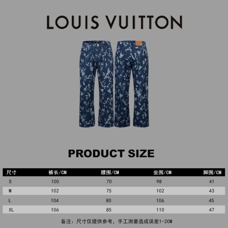 LV Jeans