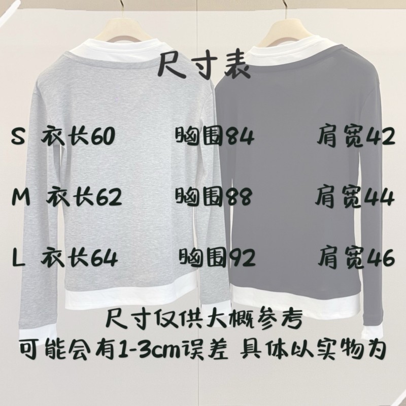 MiuMiu Long Sleeves Tee