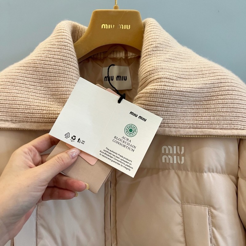 MiuMiu Down Jacket