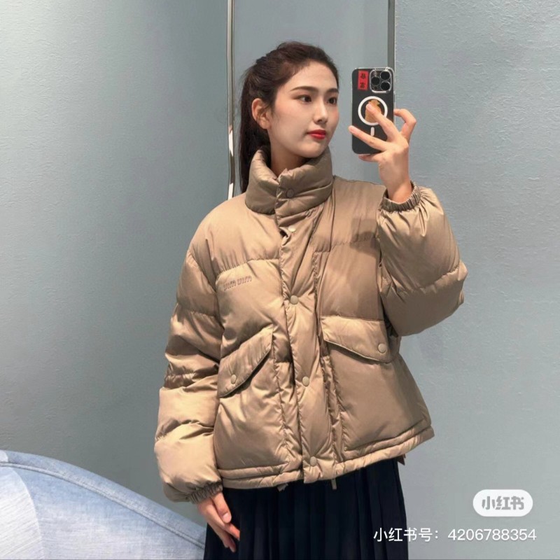 MiuMiu Down Jacket