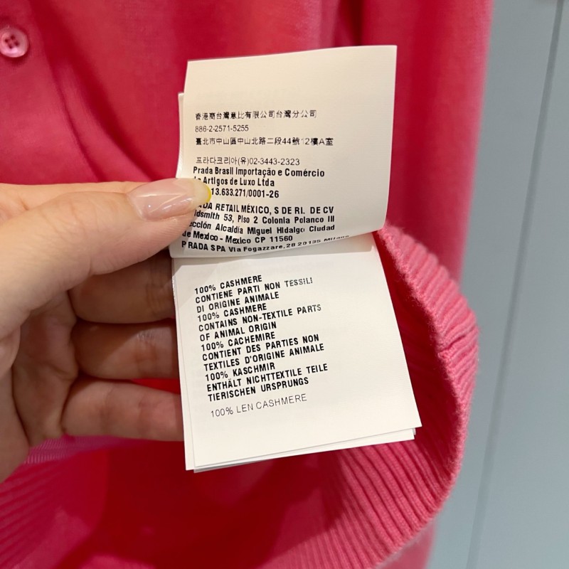 MiuMiu Cashmere Cardigan