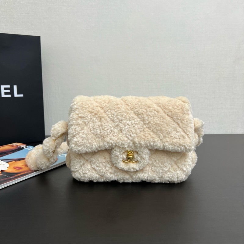 Chanel Hobo