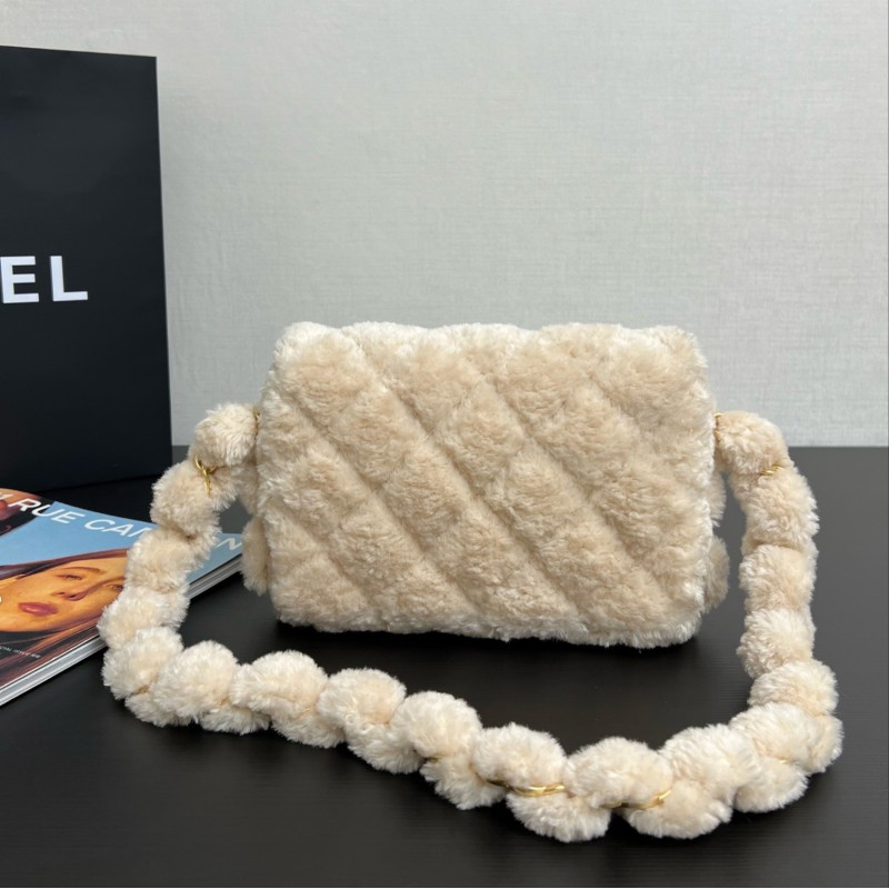 Chanel Hobo