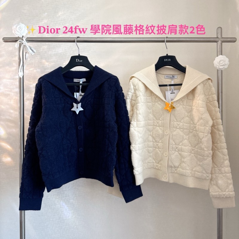 Dior Cardigan