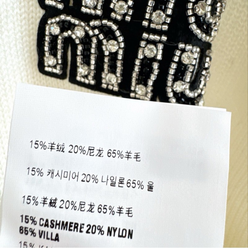 MiuMiu Zipper Hoodie