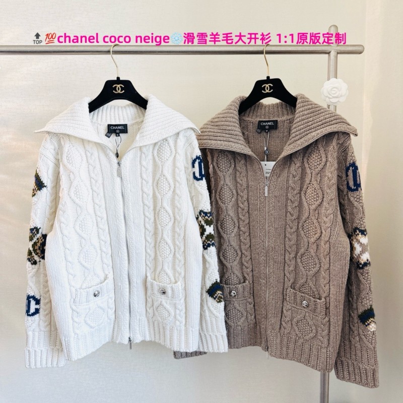 Chanel Cardigan