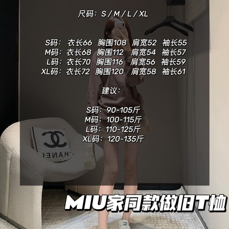 MiuMiu Long Sleeves Tee