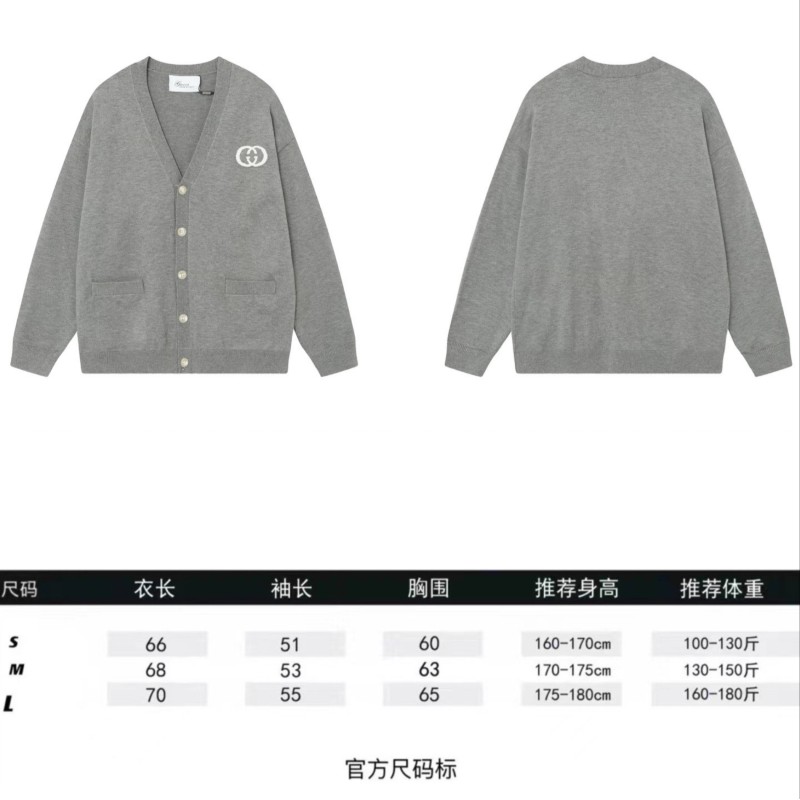 Gucci Unisex Cardigan