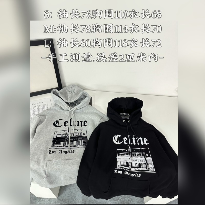 Celine Unisex Hoodie