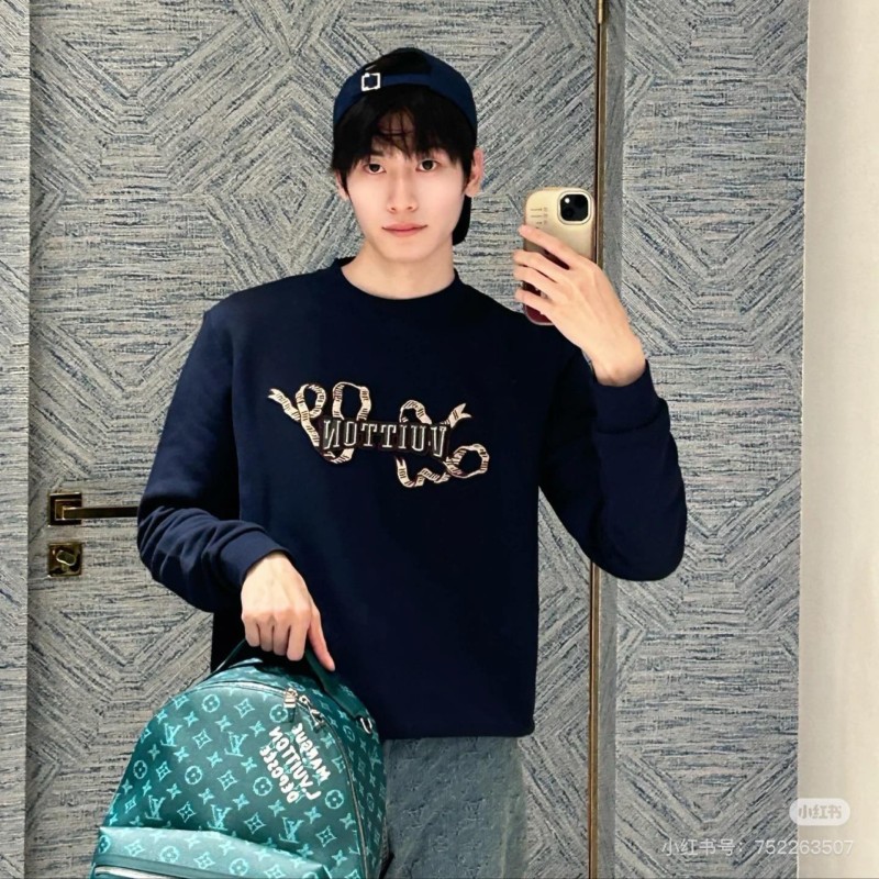 LV Unisex Sweater