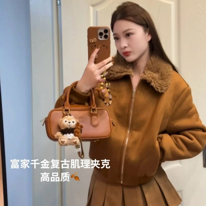 MiuMiu Jacket