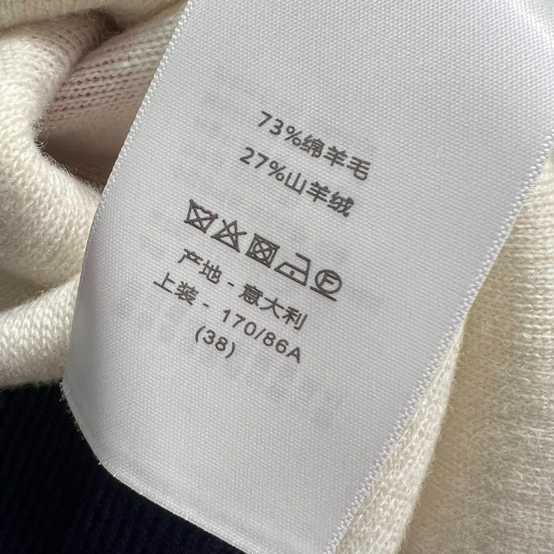 Dior Cashmere Zipper Jacket