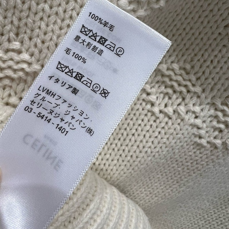 Celine Cardigan