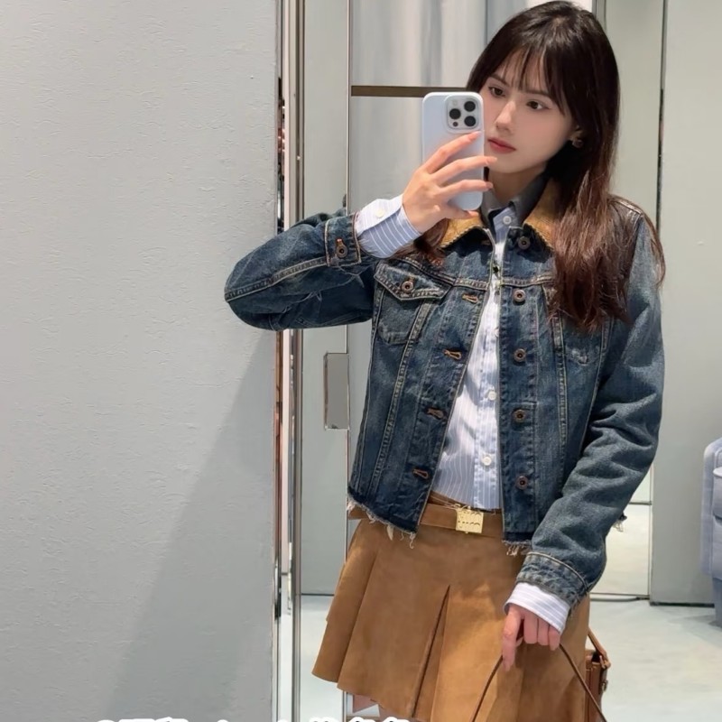 MiuMiu Denim Jacket