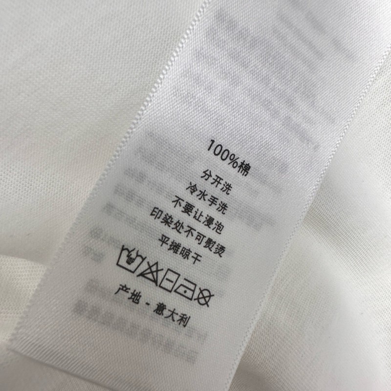 Dior Tee