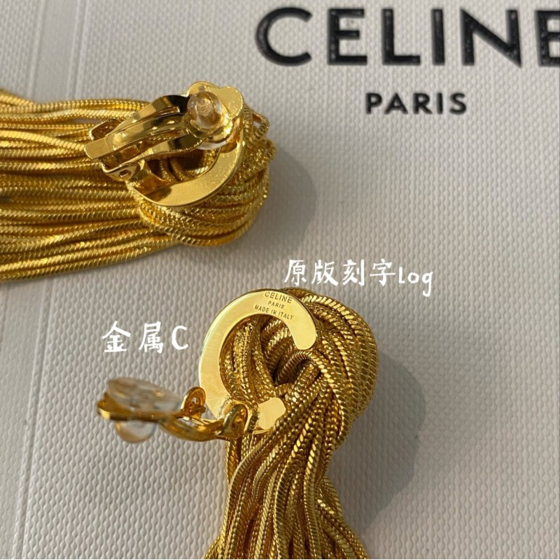 Celine Earrings