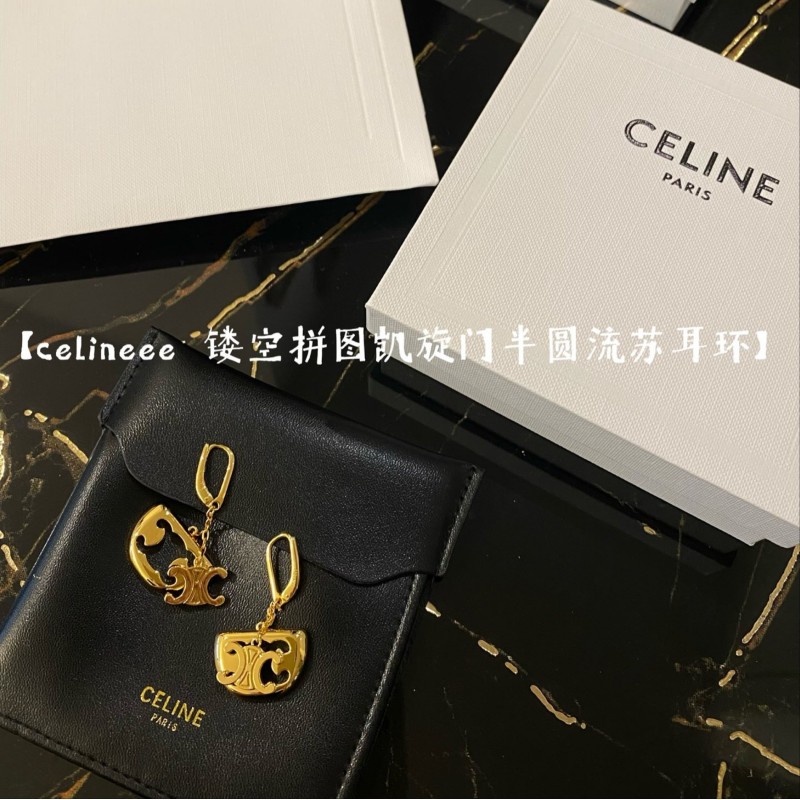 Celine Earrings