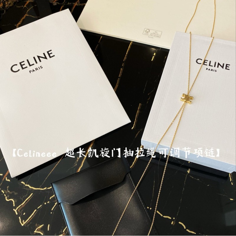 Celine Necklace