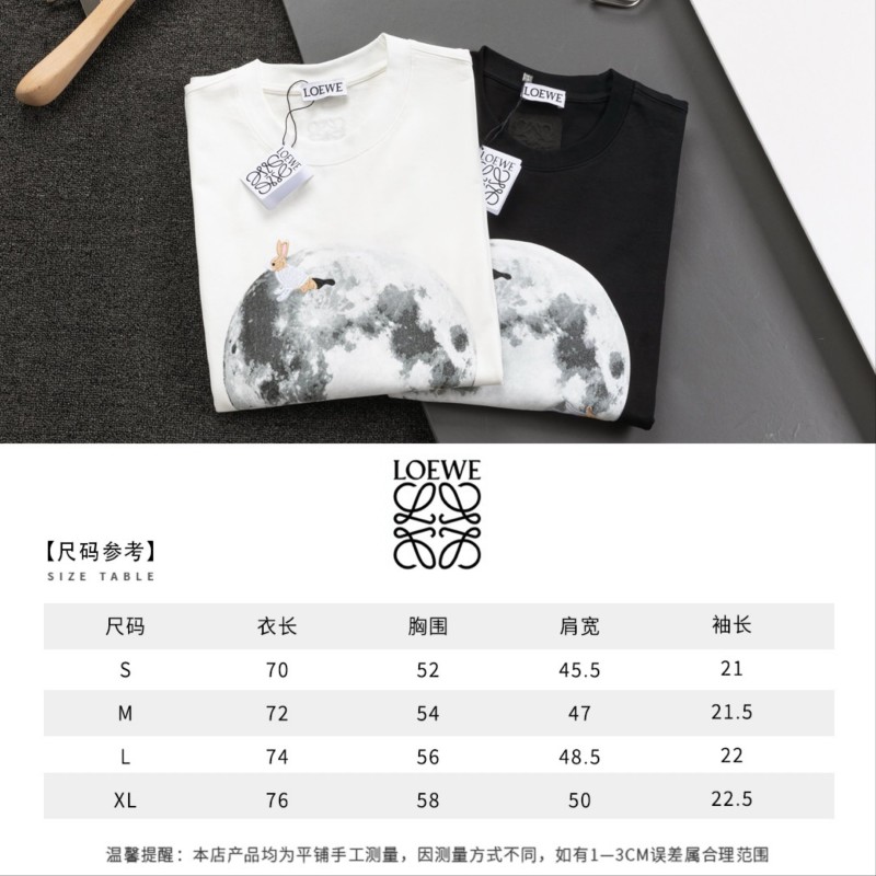 Loewe Unisex Tee