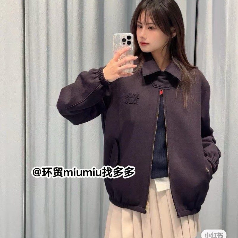 MiuMiu Jacket