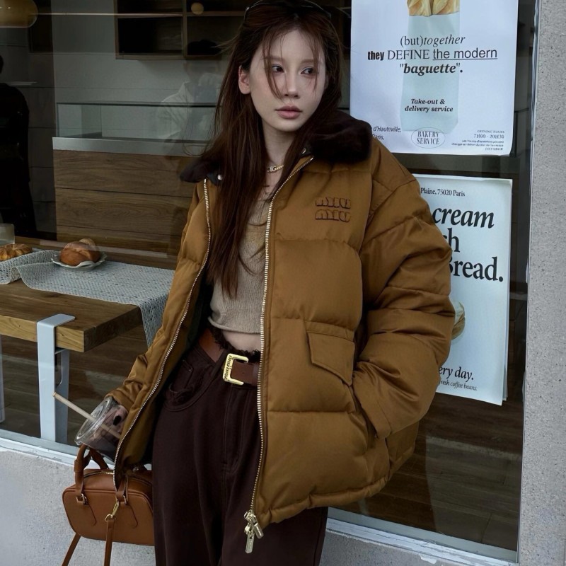 MiuMiu Down Jacket