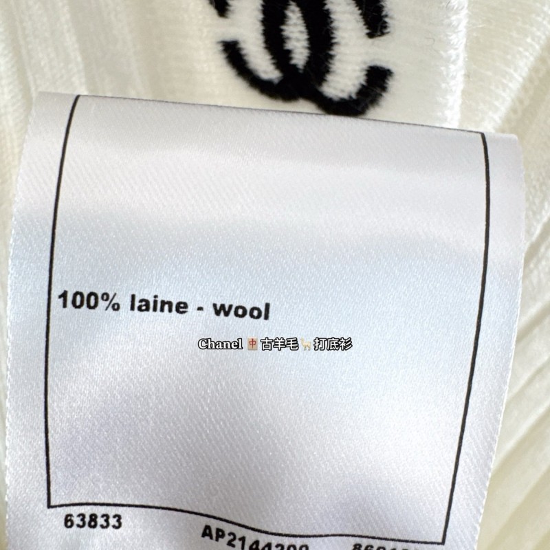 Chanel Long Sleeves Shirt