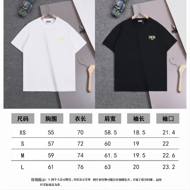 Dior Unisex Tee